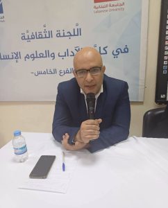 الأدب علاج والمعرفة سلاح: رد على من يتهكم ويصطاد بالماء العكر!